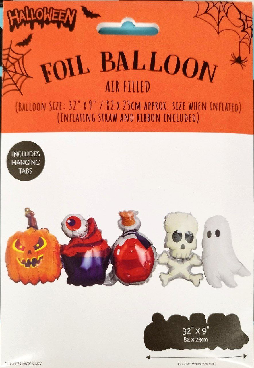 Σετ μπαλόνια Halloween