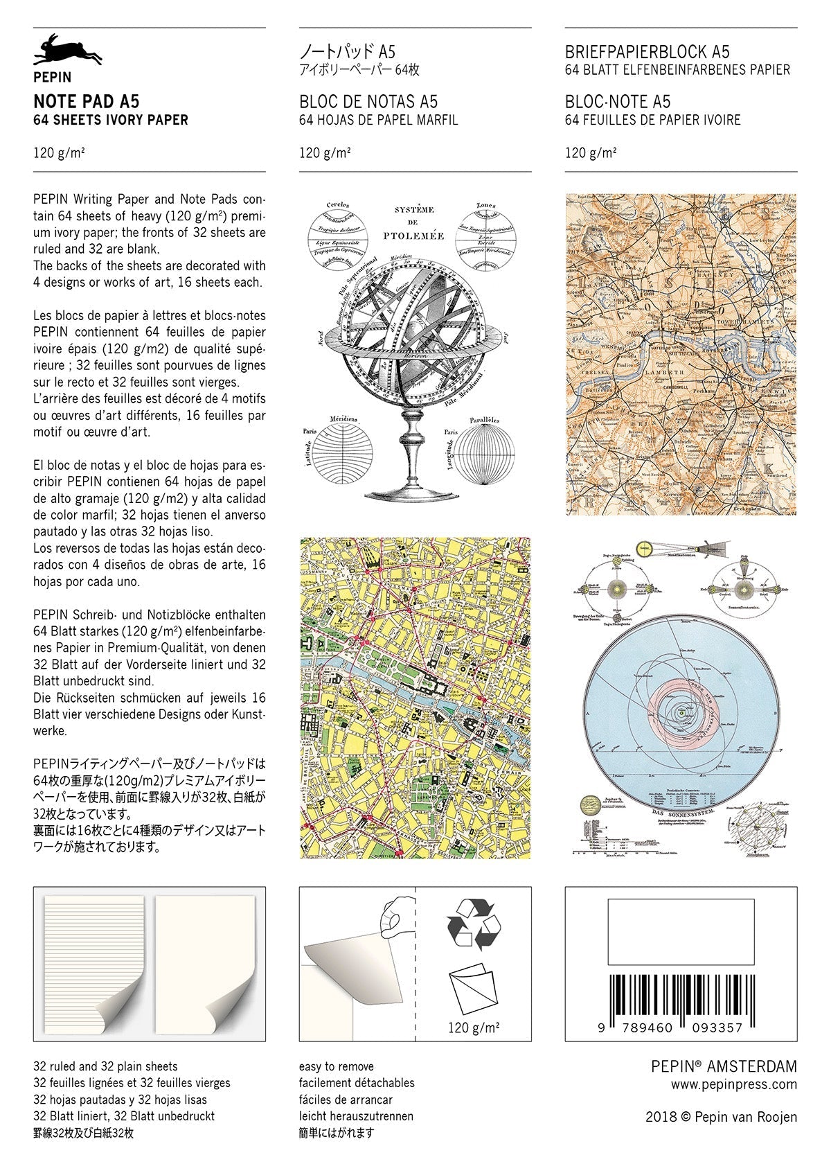 Α5 Notebook - Maps