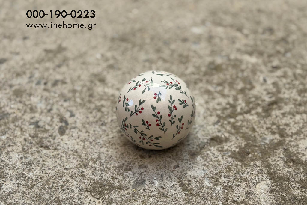 Κεραμική μπάλα με γκι (2 μεγέθη)