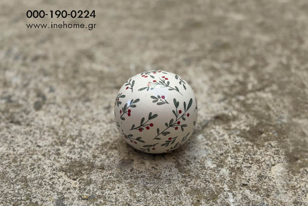Κεραμική μπάλα με γκι (2 μεγέθη)
