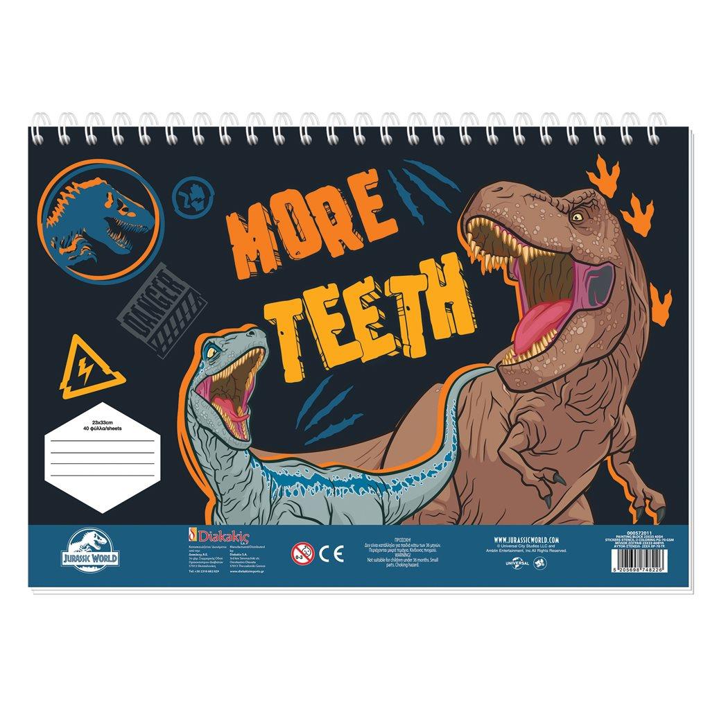Μπλοκ ζωγραφικής 23X33 - 40 φύλλων JURASSIC