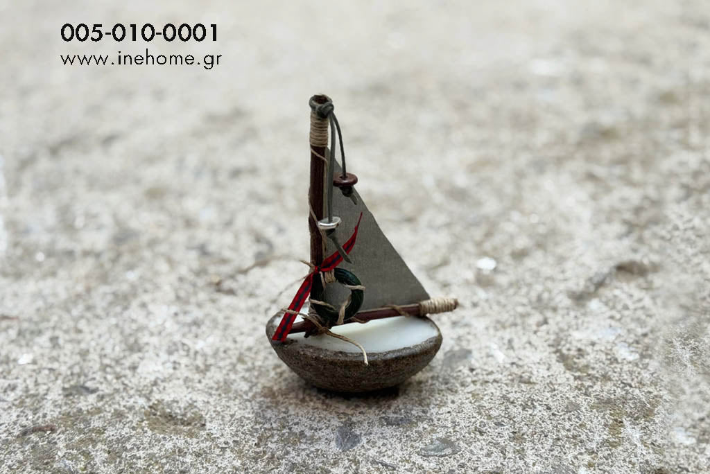 Βαρκάκι-Βράχος εκρού (2 μεγέθη)