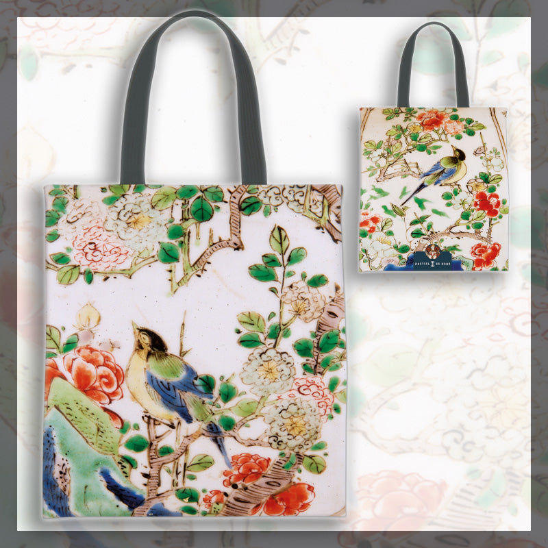 Shopping bag-art "Κινέζικη Πορσελάνη" Kasteel de Haar