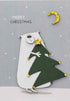 Ευχετήρια κάρτα "Merry Christmas" - Αρκούδος με χριστουγ. δέντρο