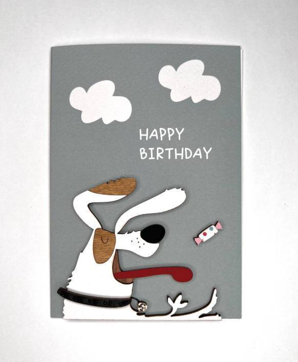 Ευχετήρια κάρτα "Happy Birthday" - Σκύλος