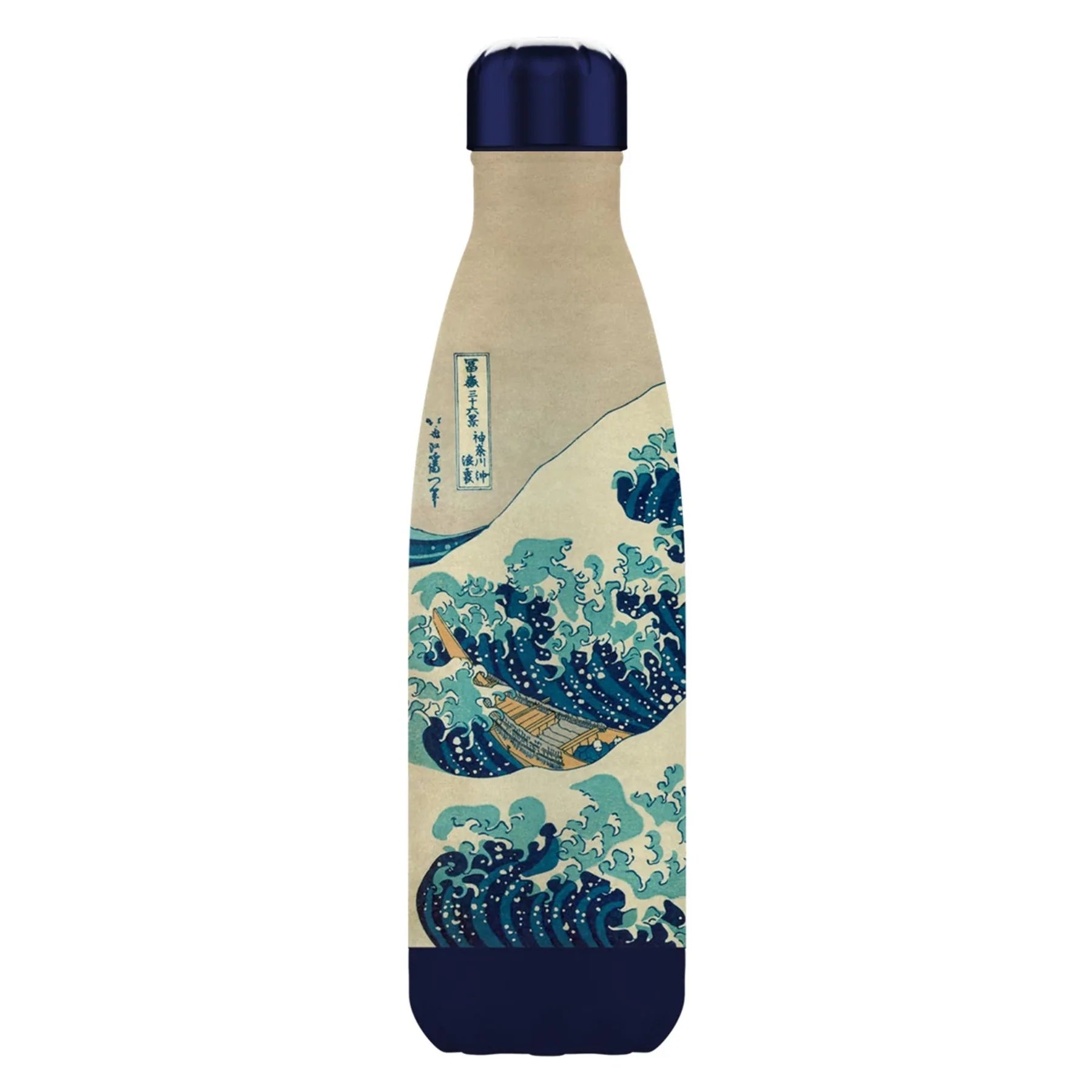 Θερμός 500 ml “Το Κύμα - Hokusai"