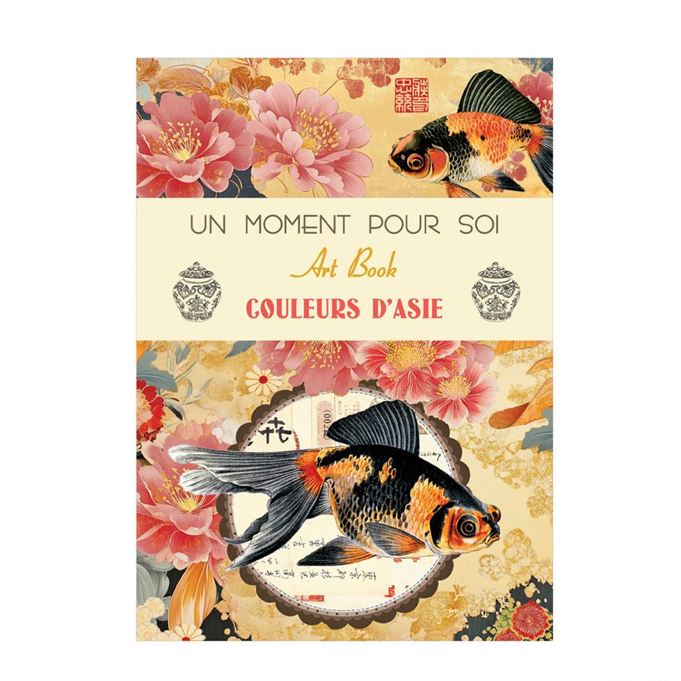 G.Trolez σημειωματάριο art-book Α5 - Asie