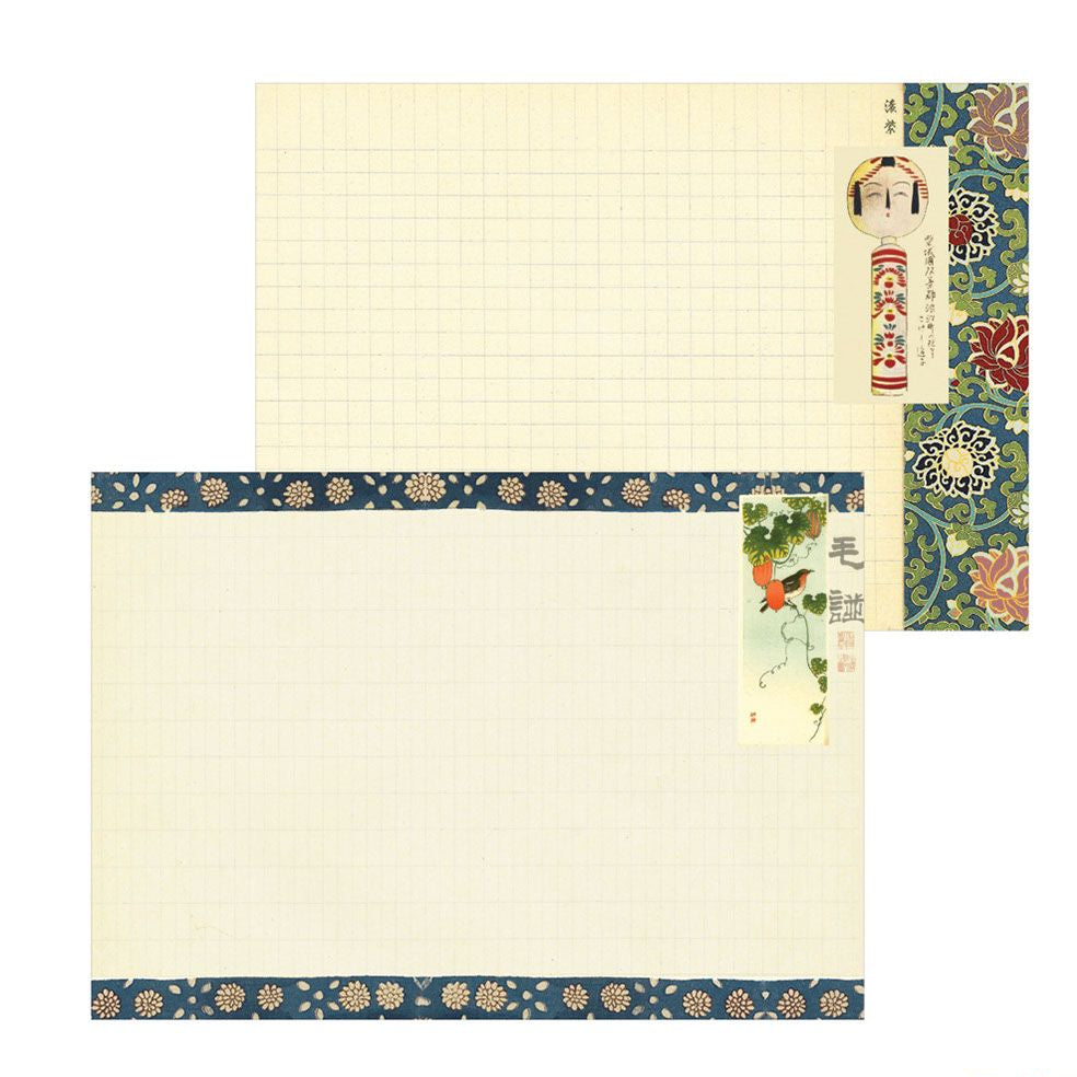 G.Trolez σημειωματάριο 15x10 εμπριμέ kimono