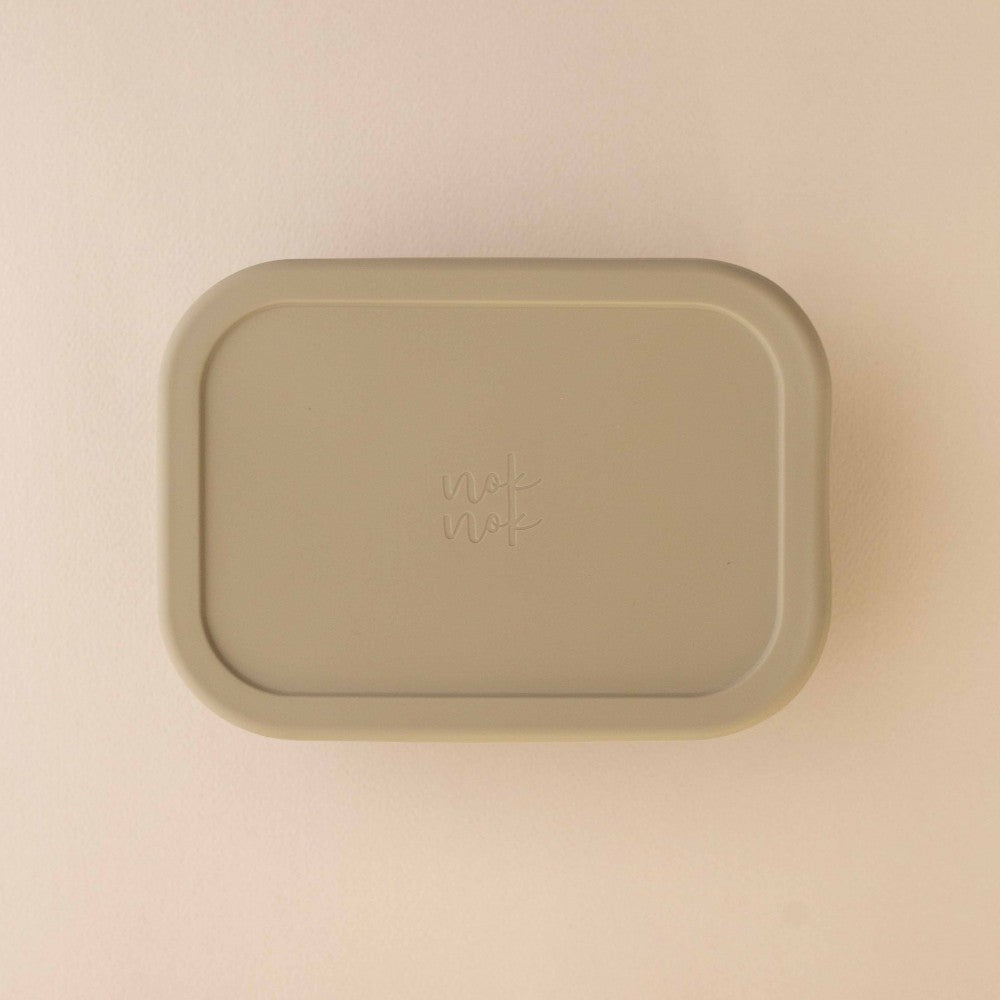 Φαγητοδοχείο με χωρίσματα Sage 800ml