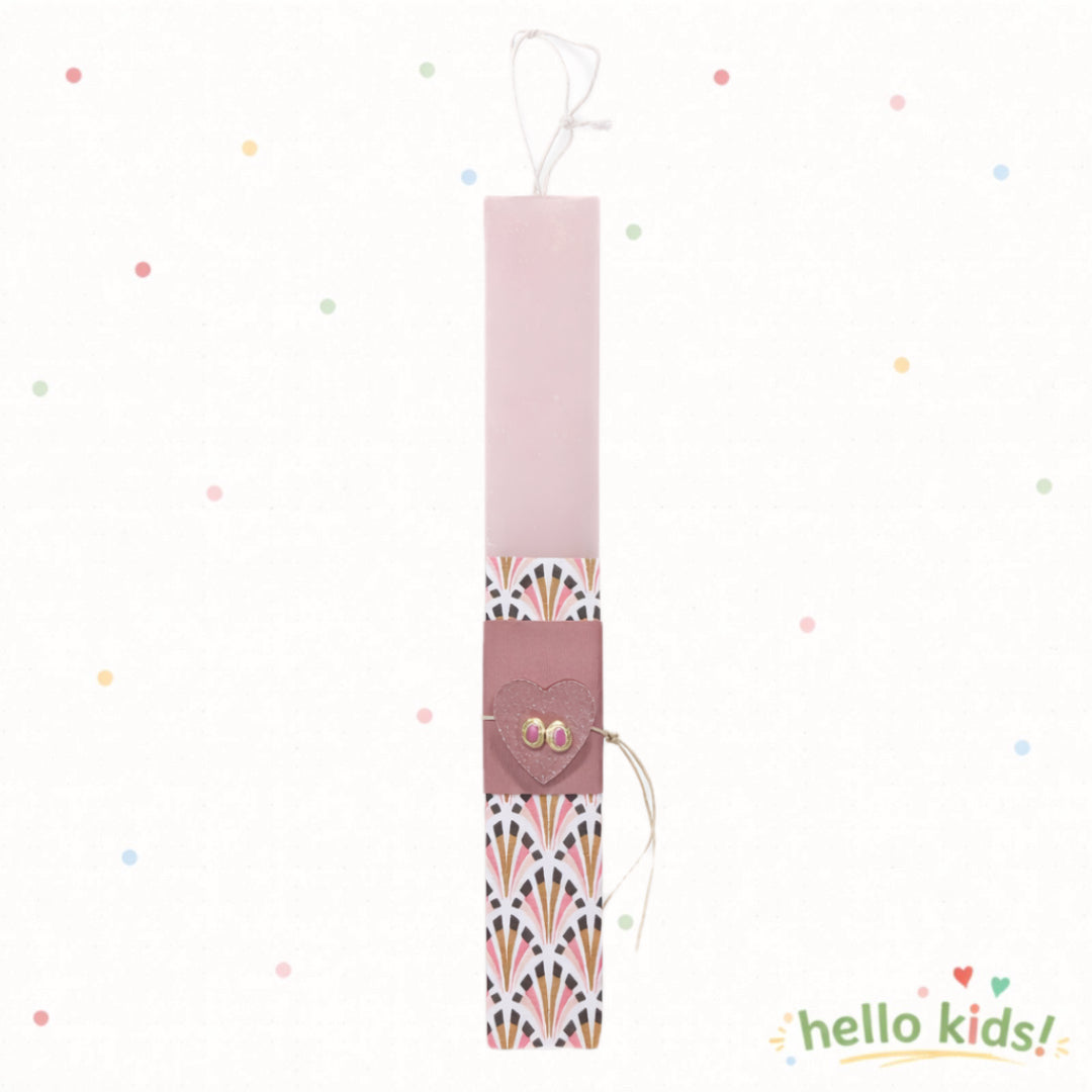 Λαμπάδα αρωματική με χειροποίητα σκουλαρίκια