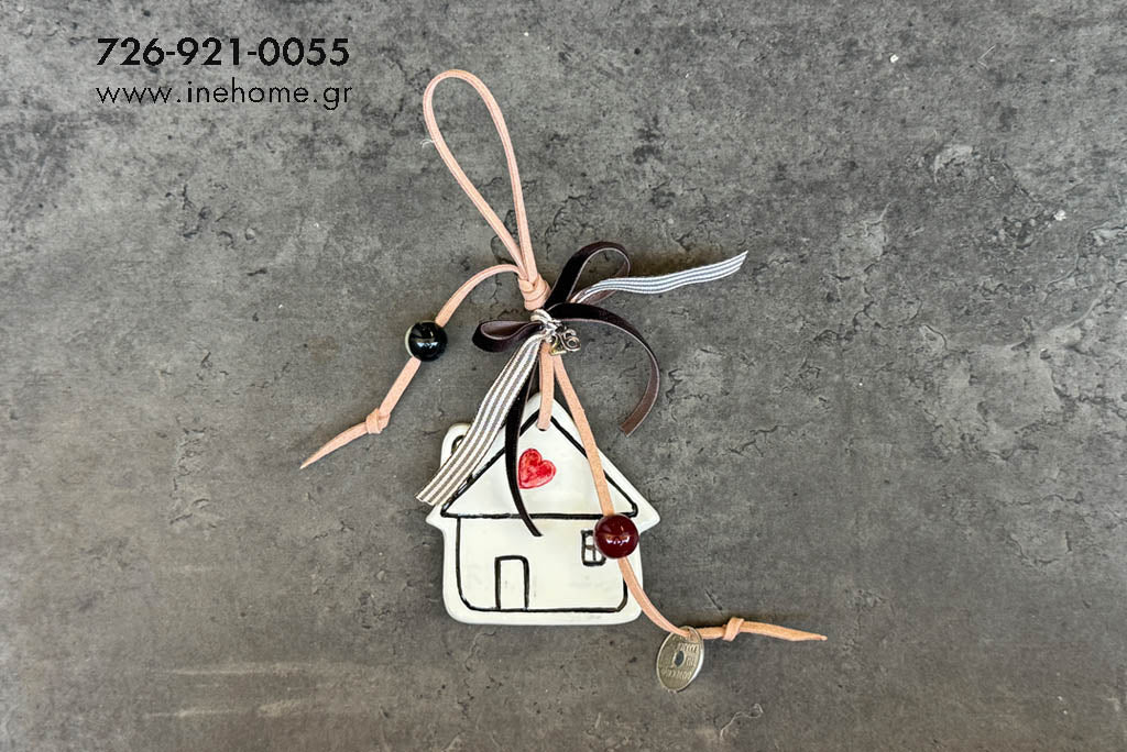 Γούρι 2026 - Σπιτάκι κεραμικό λευκό, 19εκ.