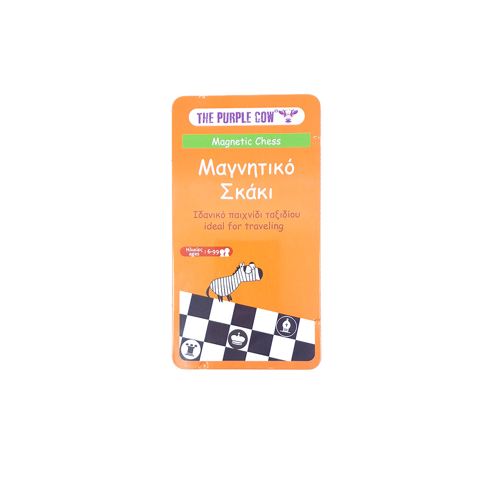 Μαγνητικό παιχνίδι "Σκάκι"