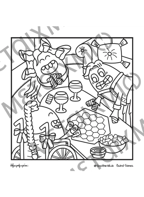 Brotherakia – Winter fades, color blooms – Μικρή Ολλανδέζα