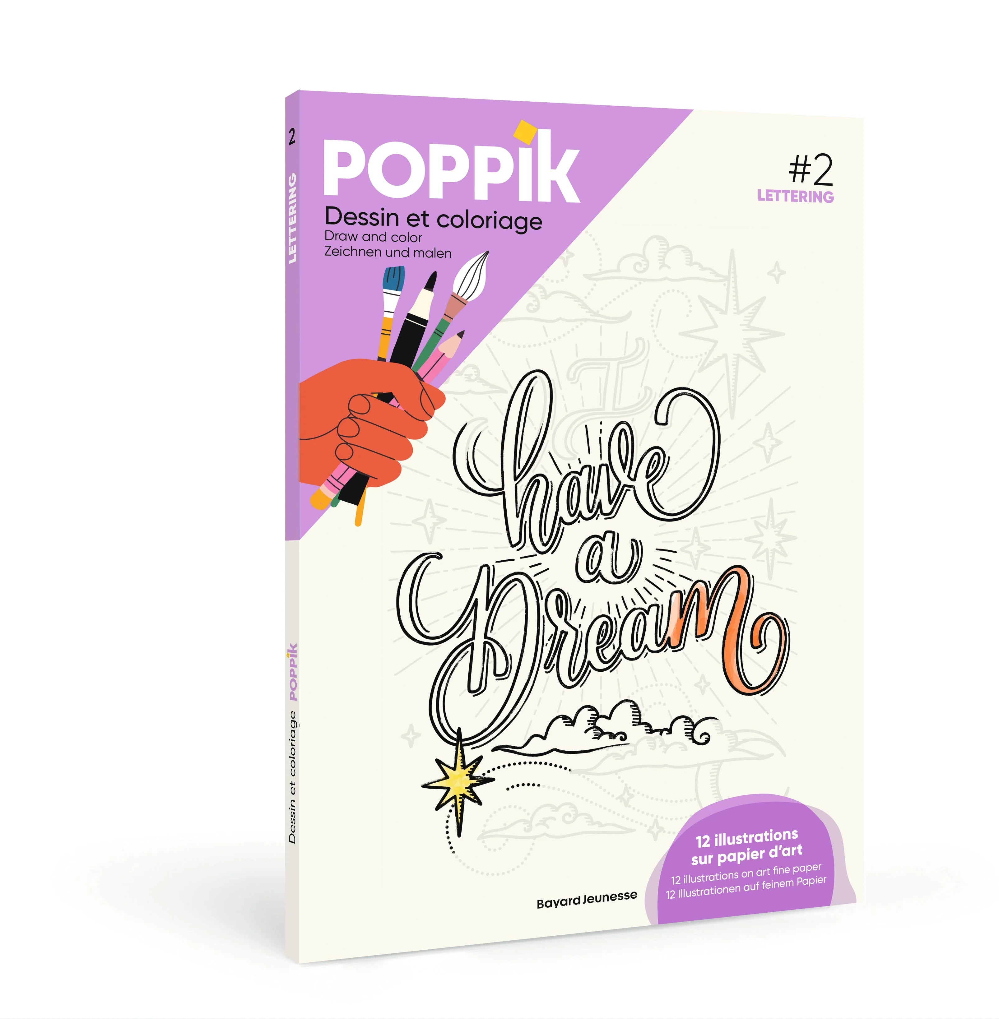 Drawing & Colouring Book - Καλλιγραφία