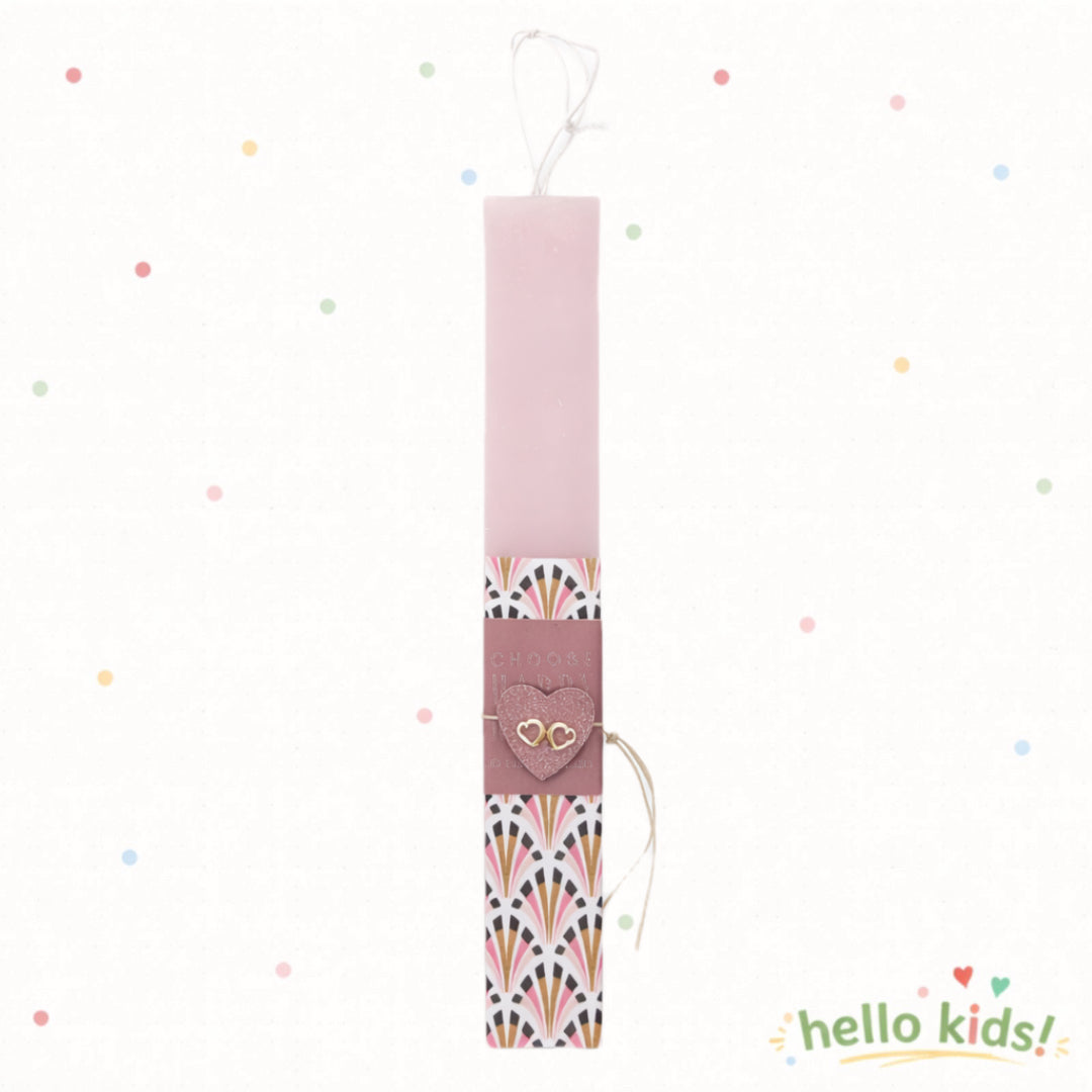 Λαμπάδα αρωματική με χειροποίητα σκουλαρίκια