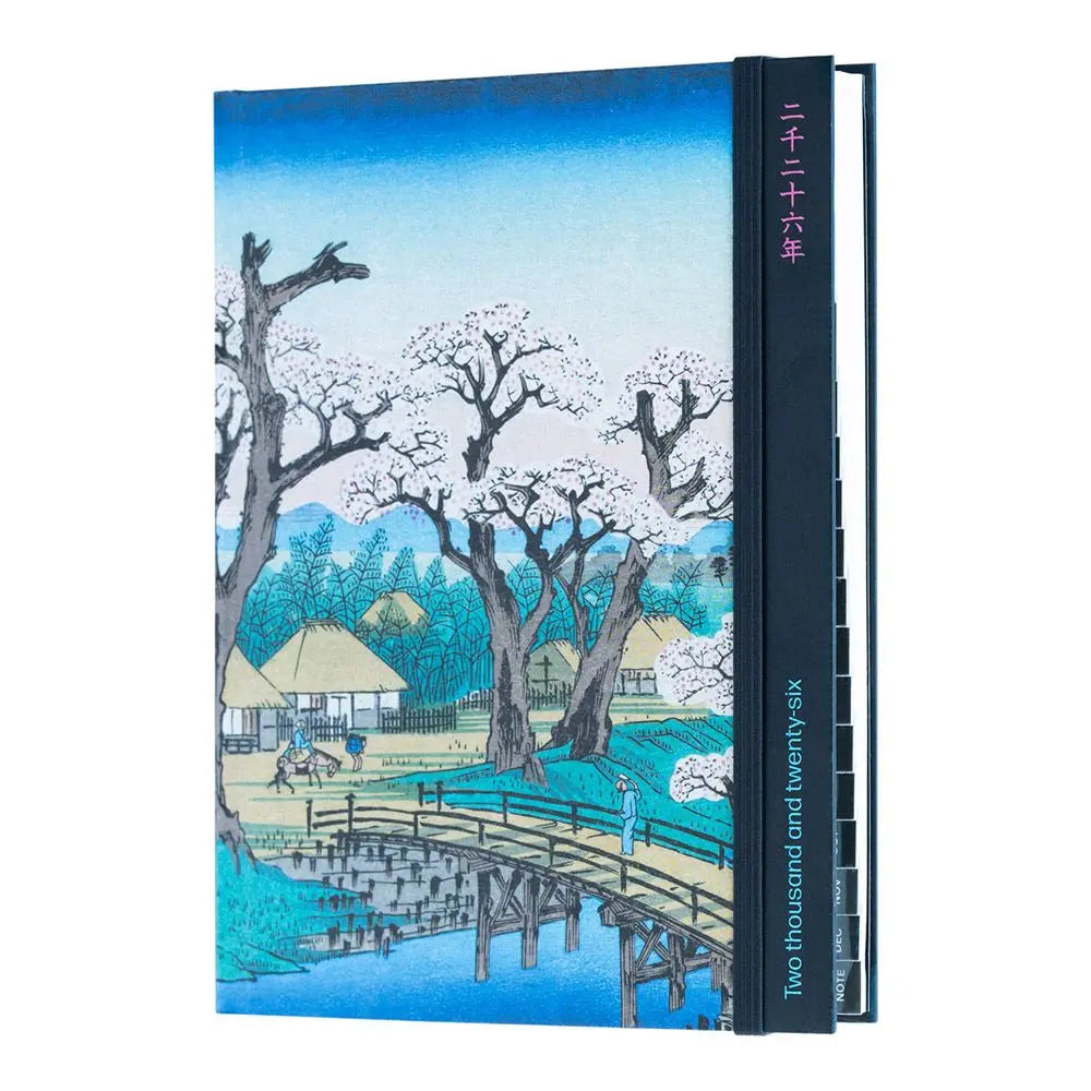 Εβδομαδιαίο ημερολόγιο 2026, 14x20 - Project Koganei Border