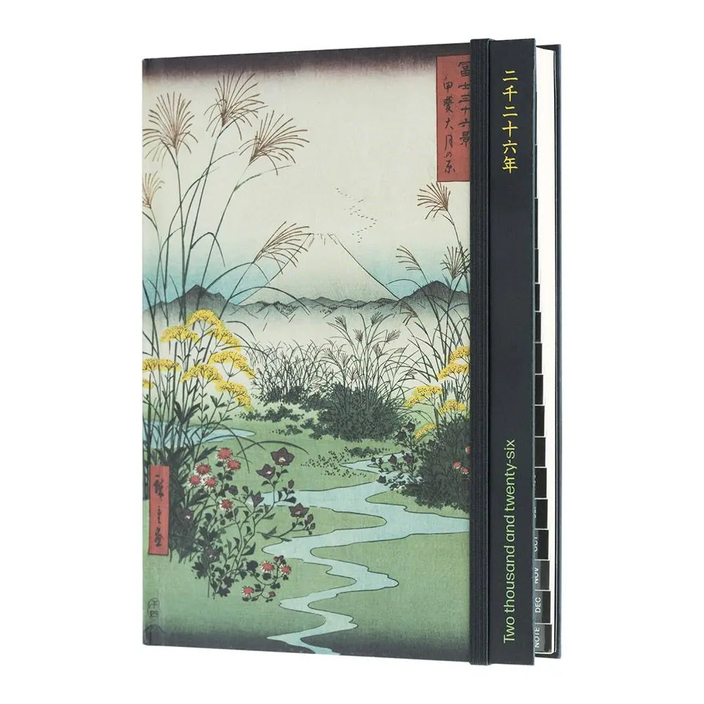 Εβδομαδιαίο ημερολόγιο 2026, 14x20 - Project Otsuki Plain