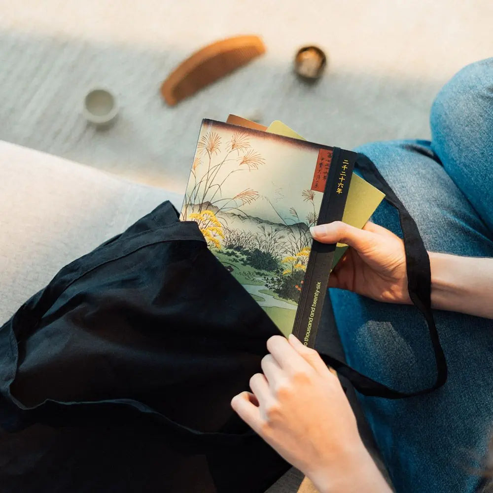 Εβδομαδιαίο ημερολόγιο 2026, 14x20 - Project Otsuki Plain