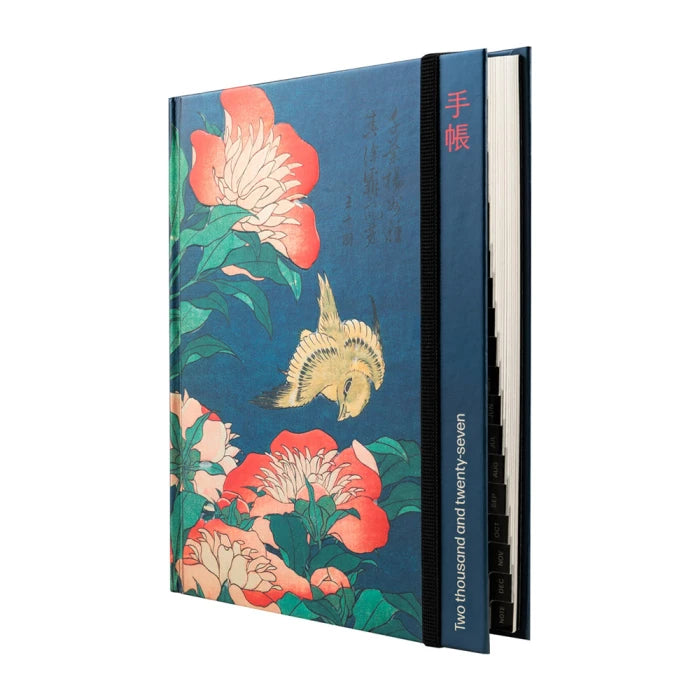 Εβδομαδιαίο ημερολόγιο 2027, 14X20εκ. - Peonies and Canary