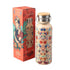 Μεταλλικό μπουκάλι με λαβή 500ml Frida Kahlo, Viva la Vida