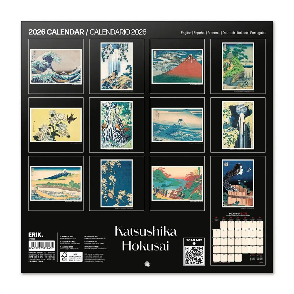 Ημερολόγιο τοίχου 2026, 30x30εκ. - Hokusai