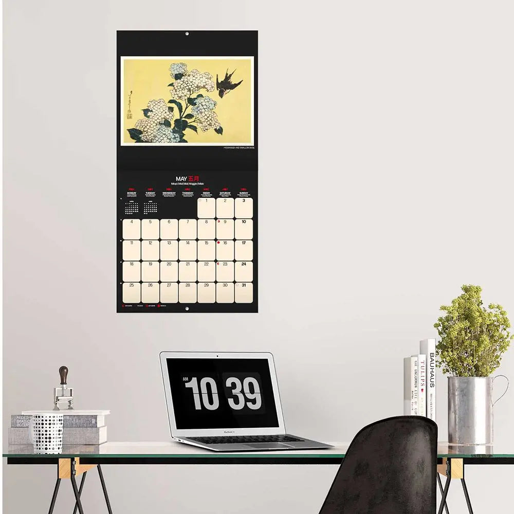 Ημερολόγιο τοίχου 2026, 30x30εκ. - Hokusai