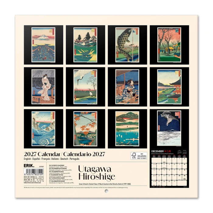 Ημερολόγιο τοίχου 16 μηνών 2027, 30X30εκ - Hiroshige