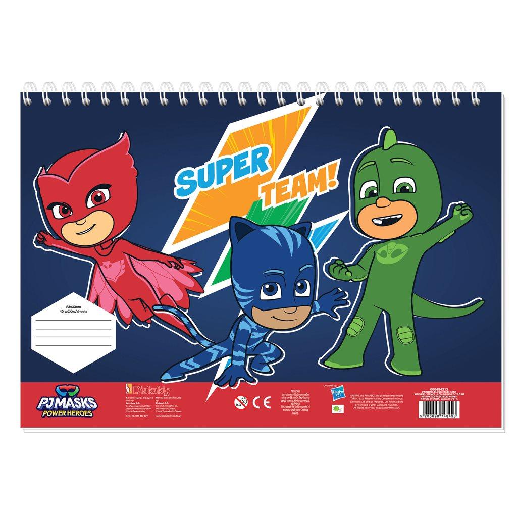 Μπλοκ ζωγραφικής PJ Masks, 23X33, 40φ.
