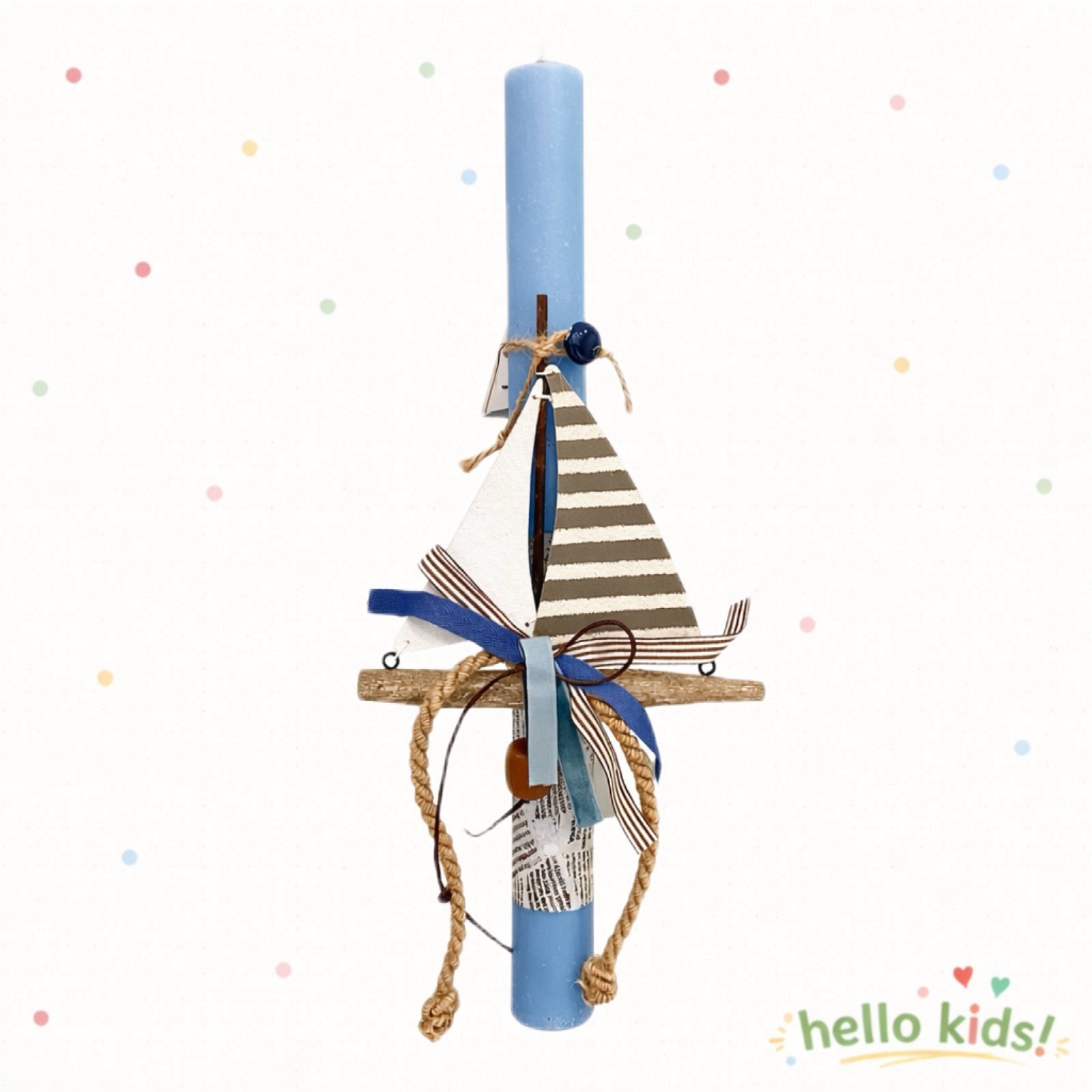 Λαμπάδα με ξύλινο διακοσμητικό καραβάκι