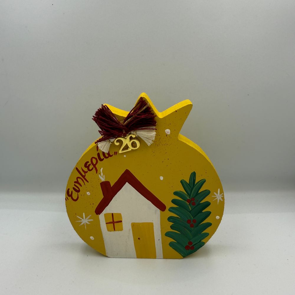 Ξύλινο ρόδι επιτραπέζιο - Γούρι 2026