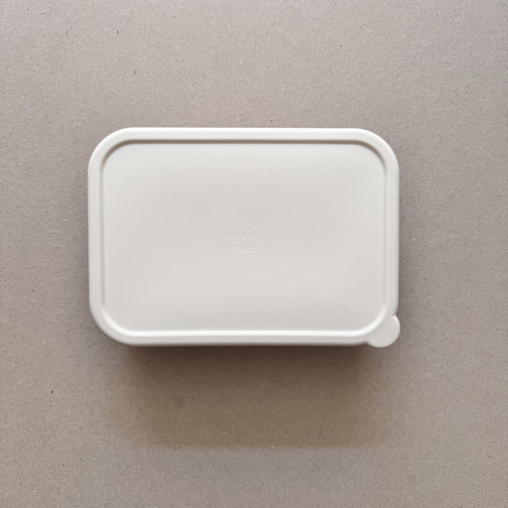 Φαγητοδοχείο "Retro" - Yellow/Ivory 800ml