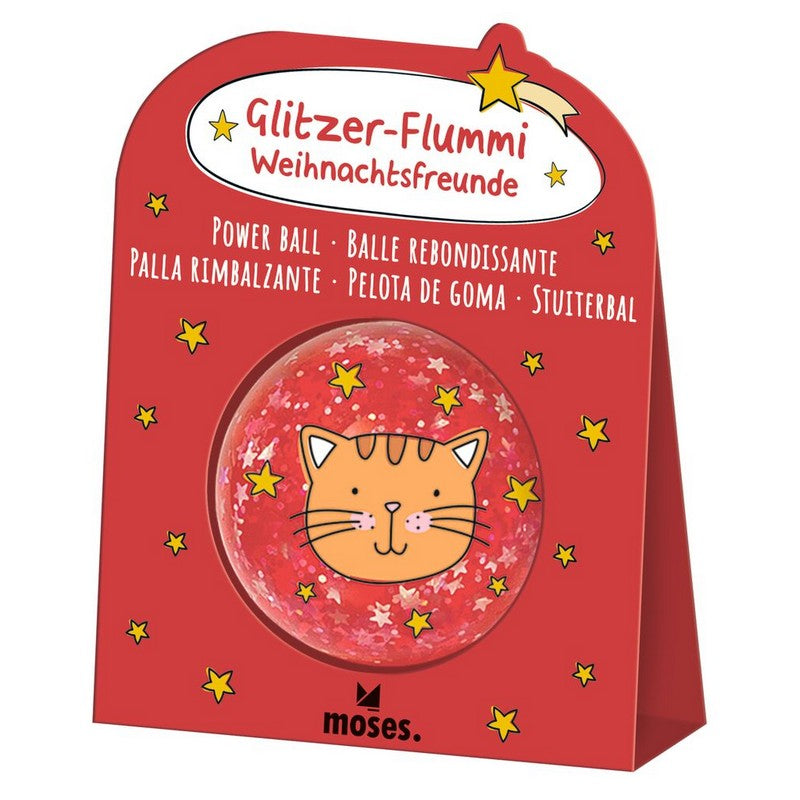 Μπάλες με γκλίτερ