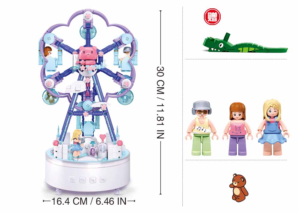 Τουβλάκια -Σετ συναρμολόγησης "Μουσικό Κουτί, Happy Star"