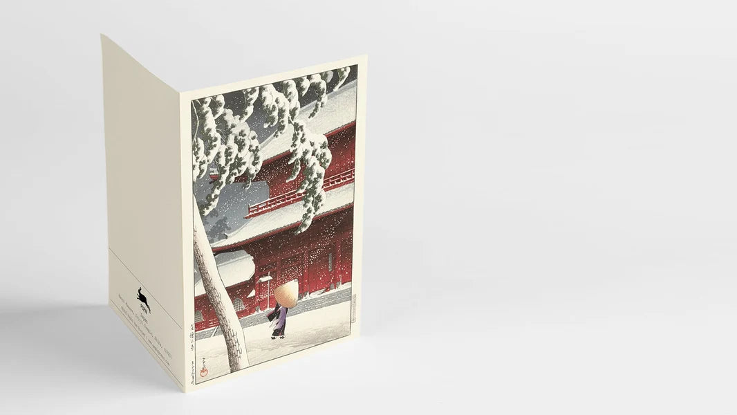 Σετ Αλληλογραφίας - Japanese Art