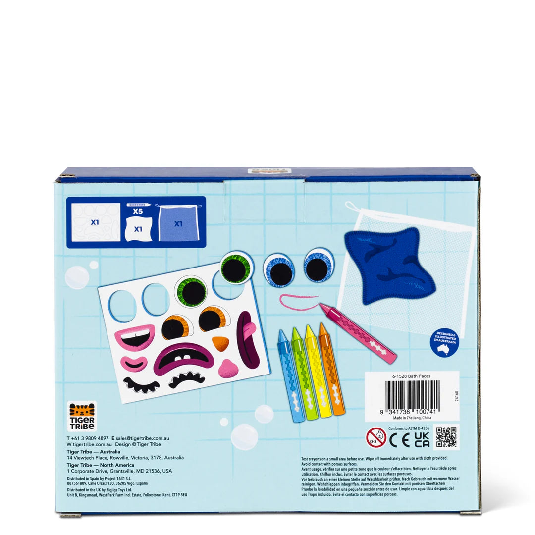 Παιχνίδι Mπάνιου - Φατσούλες