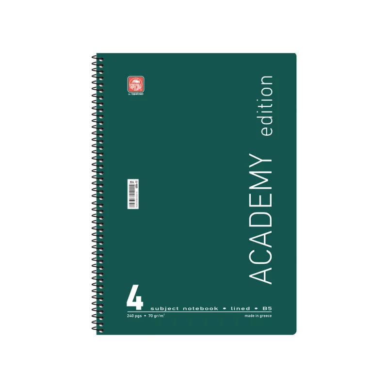 Τετράδιο σπιράλ 4 Θεμάτων, B5, Academy