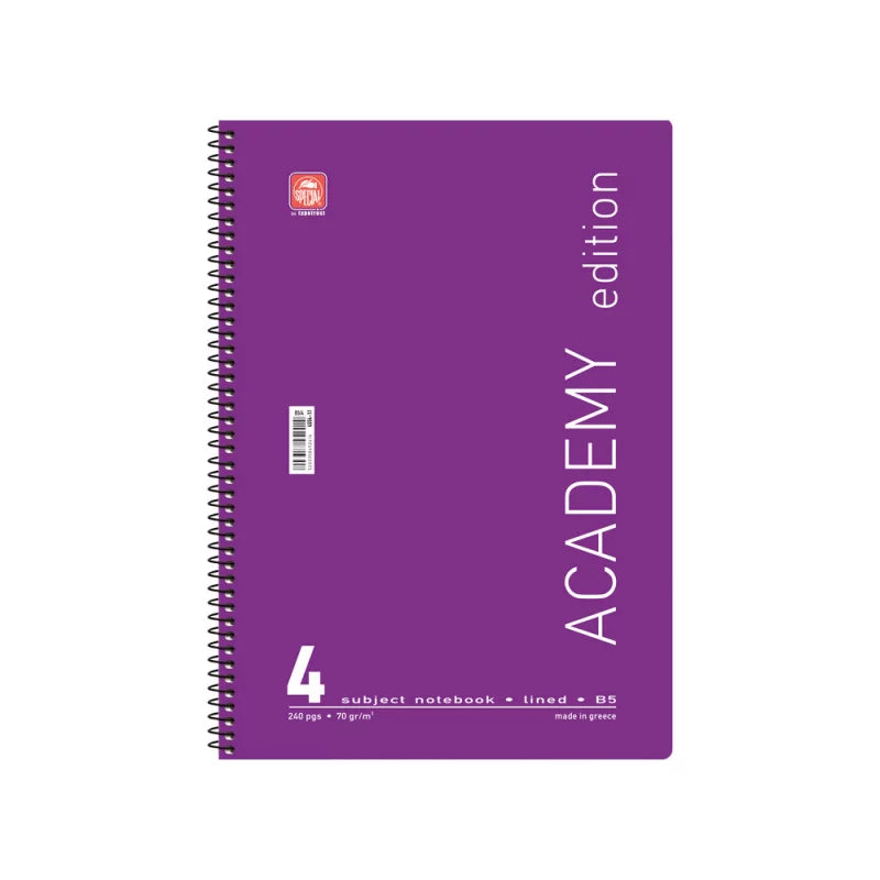 Τετράδιο σπιράλ 4 Θεμάτων, B5, Academy