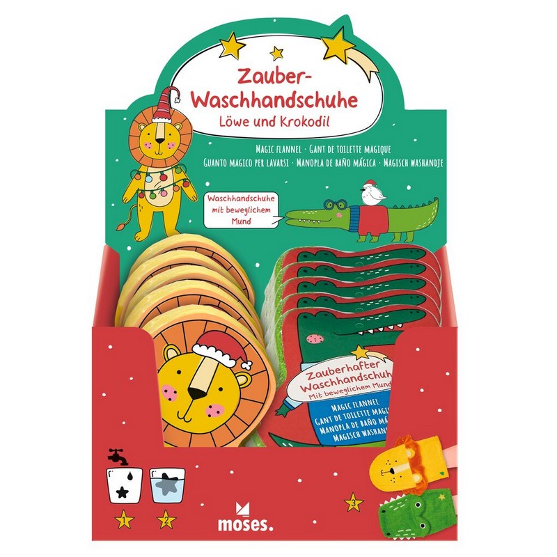 Μαγικό γάντι για το μπάνιο