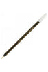 Στυλό Faber Castell 030 μαύρο