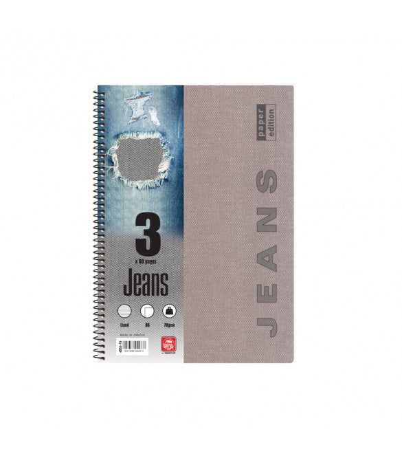 Τετράδιο σπιράλ 3 Θεμάτων, B5, Jeans