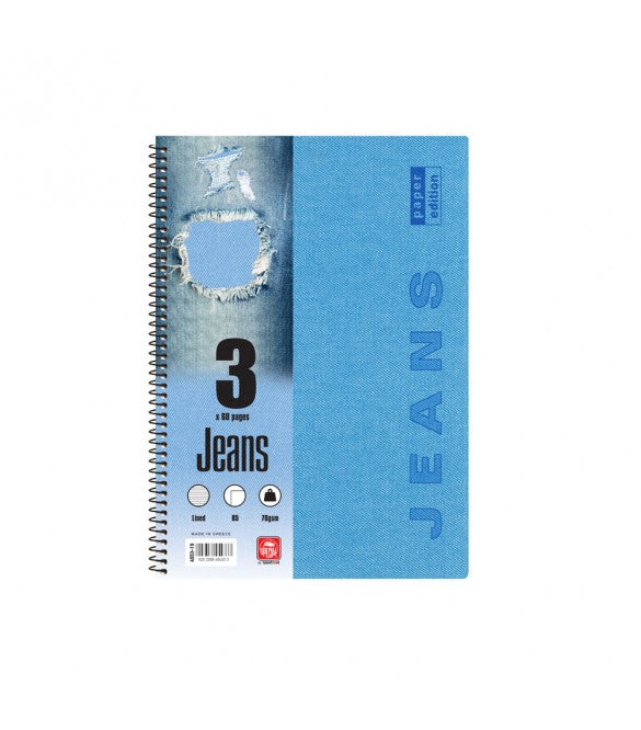 Τετράδιο σπιράλ 3 Θεμάτων, B5, Jeans
