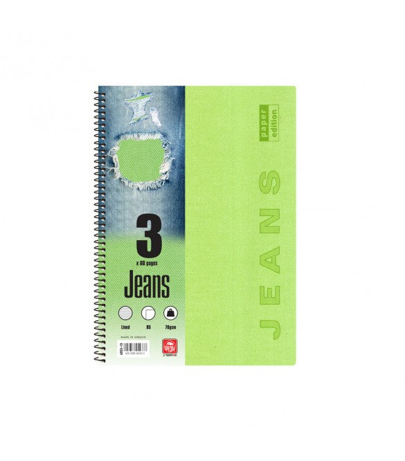 Τετράδιο σπιράλ 3 Θεμάτων, B5, Jeans