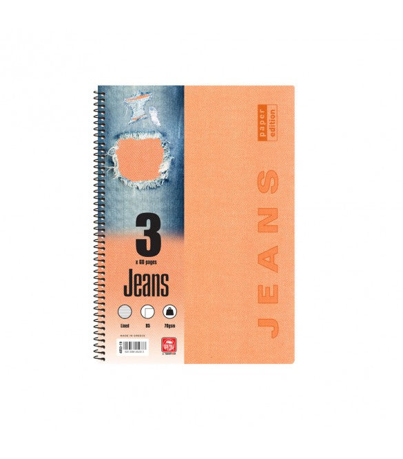 Τετράδιο σπιράλ 3 Θεμάτων, B5, Jeans
