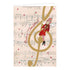 Ευχετήρια κάρτα "Μουσικό Κλειδί"