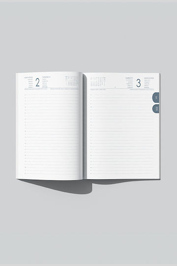 Ημερήσιο ημερολόγιο 14x21 - Lieve