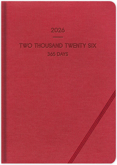 Ημερήσιο ημερολόγιο 14x21 - Lieve