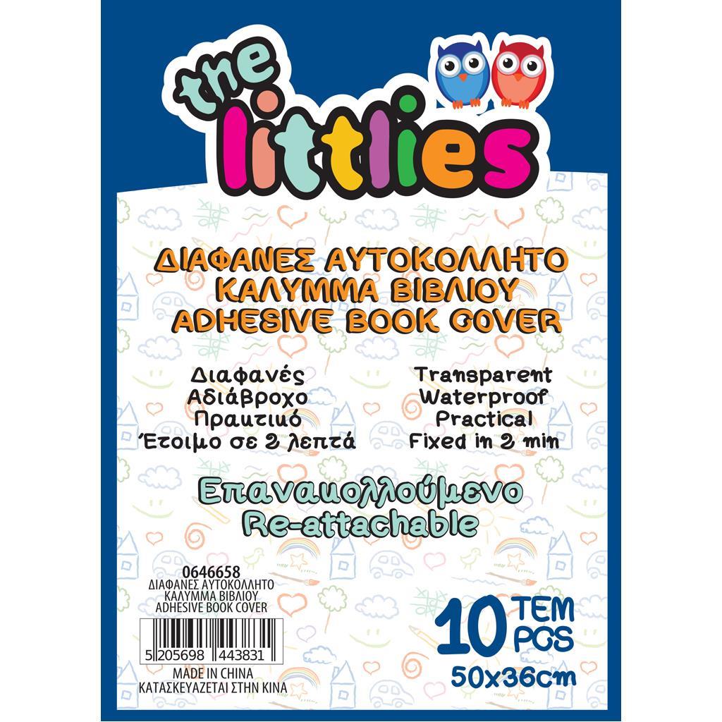 Διαφανές αυτοκόλλητο κάλυμμα βιβλίου The littlies