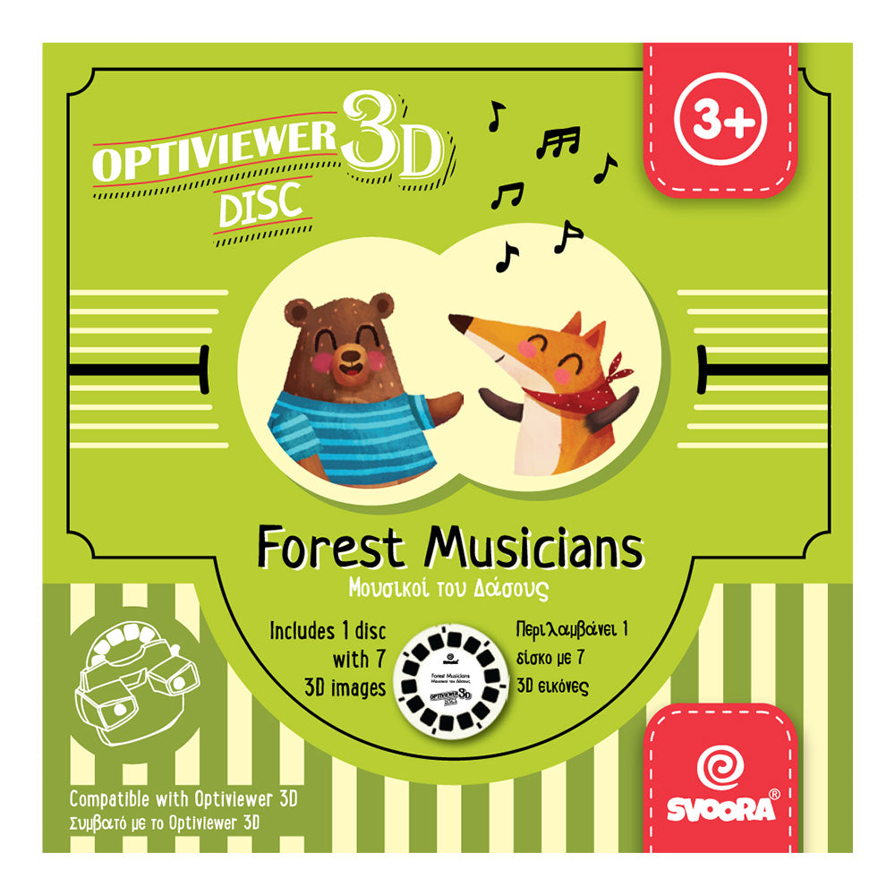 Δίσκος εικόνων "Μουσικοί του δάσους" για 3d optiviewer