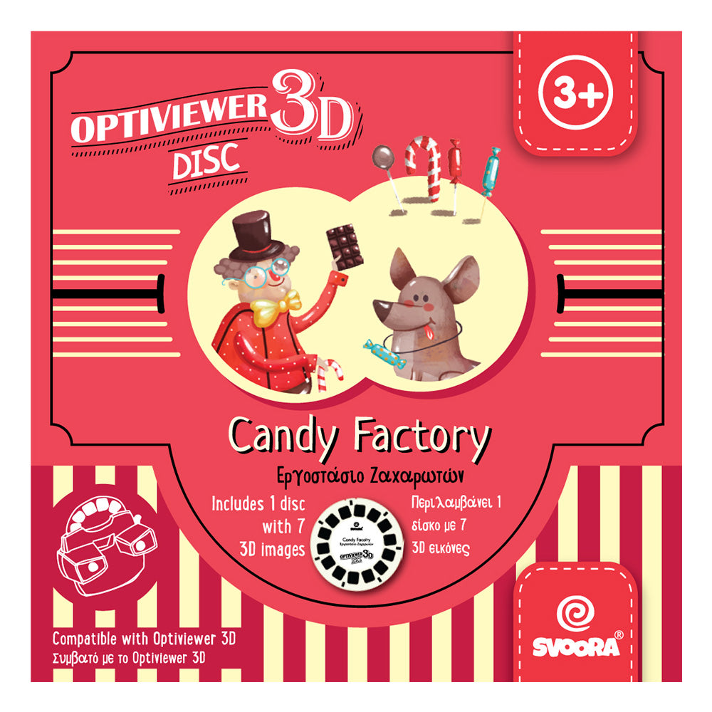 Δίσκος εικόνων "Εργοστάσιο ζαχαρωτών" για 3d optiviewer