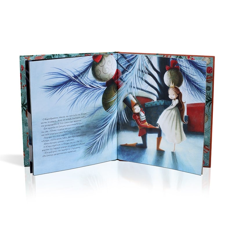 Ο Καρυοθραύστης